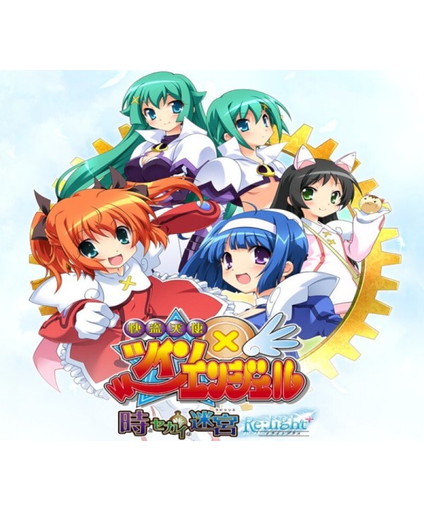 Kaitou Tenshi TwinAngel -Labyrinth of the Time and the World- Re:light+ DLC Steam Key GLOBAL